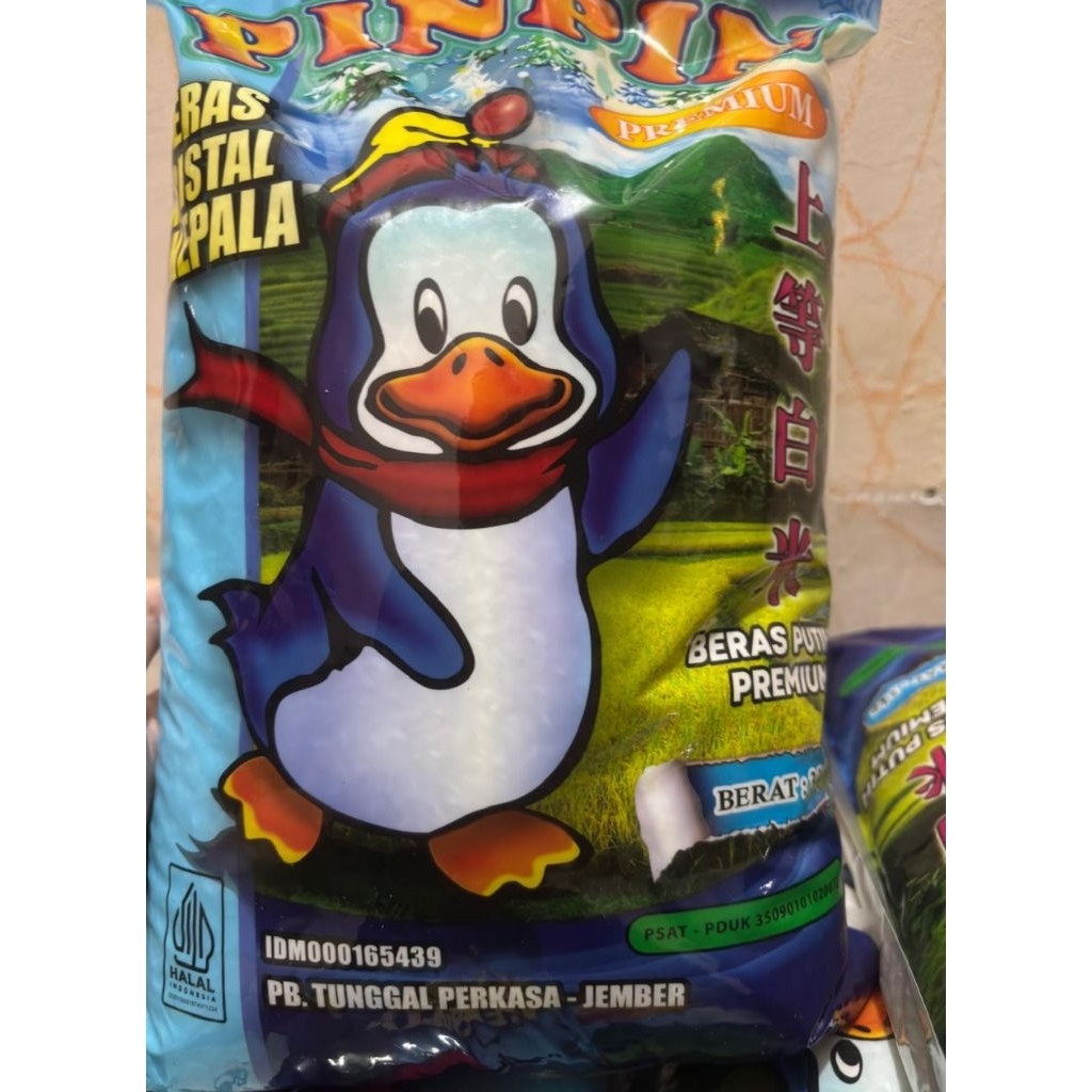 Beras Pin Pin 3Kg
