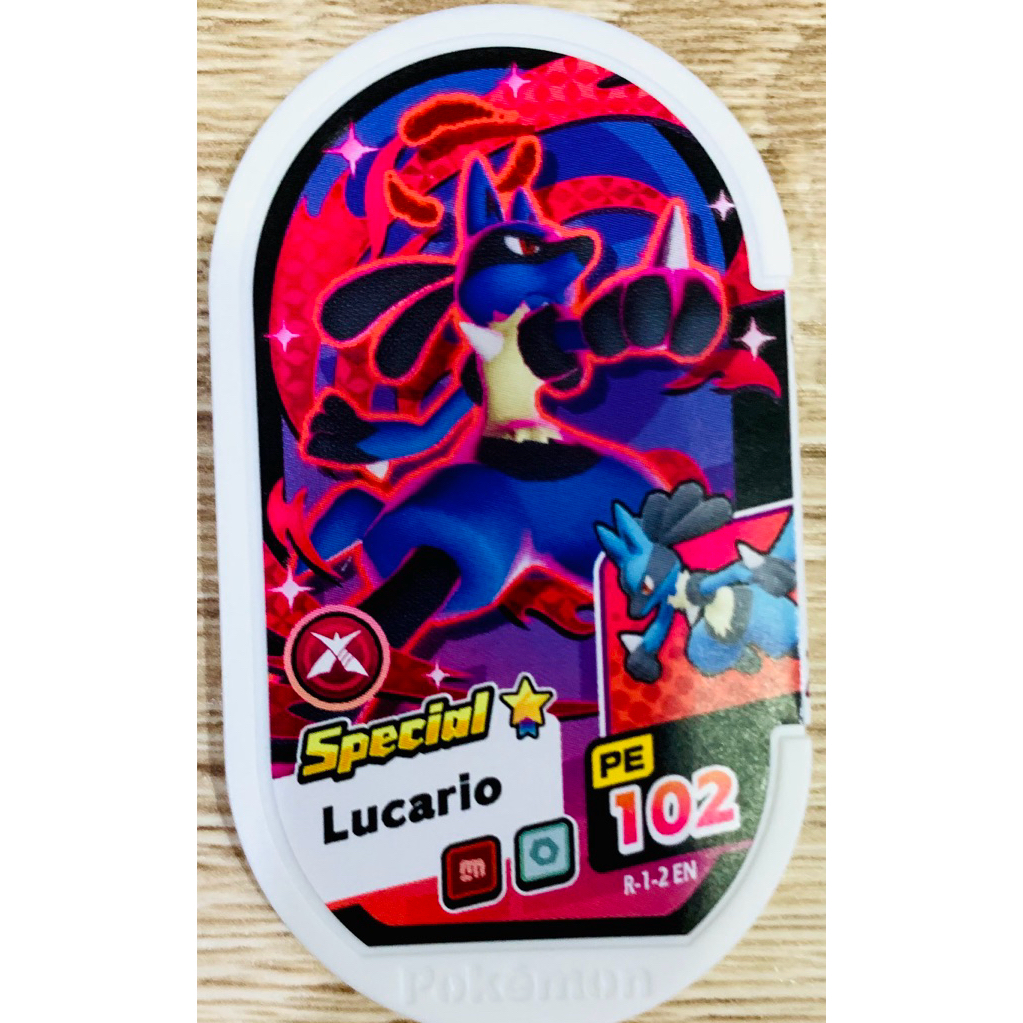 pokemon mezastar lucario special