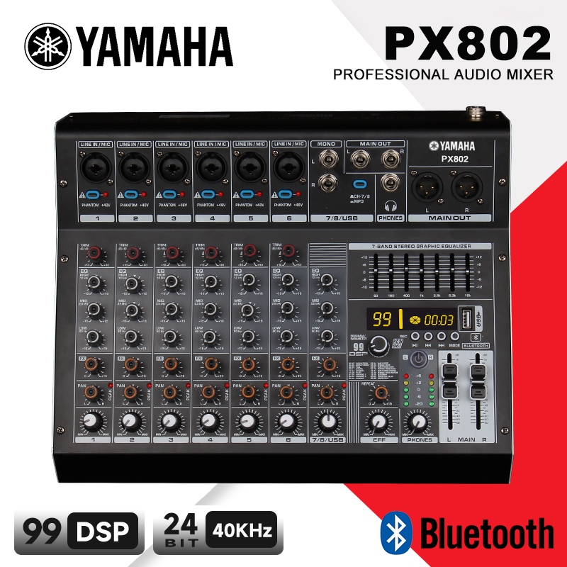 Yamaha PX802 MIXER 8 saluran mini mixer dengan tuning pertunjukan dengan 99 efek echo DSP