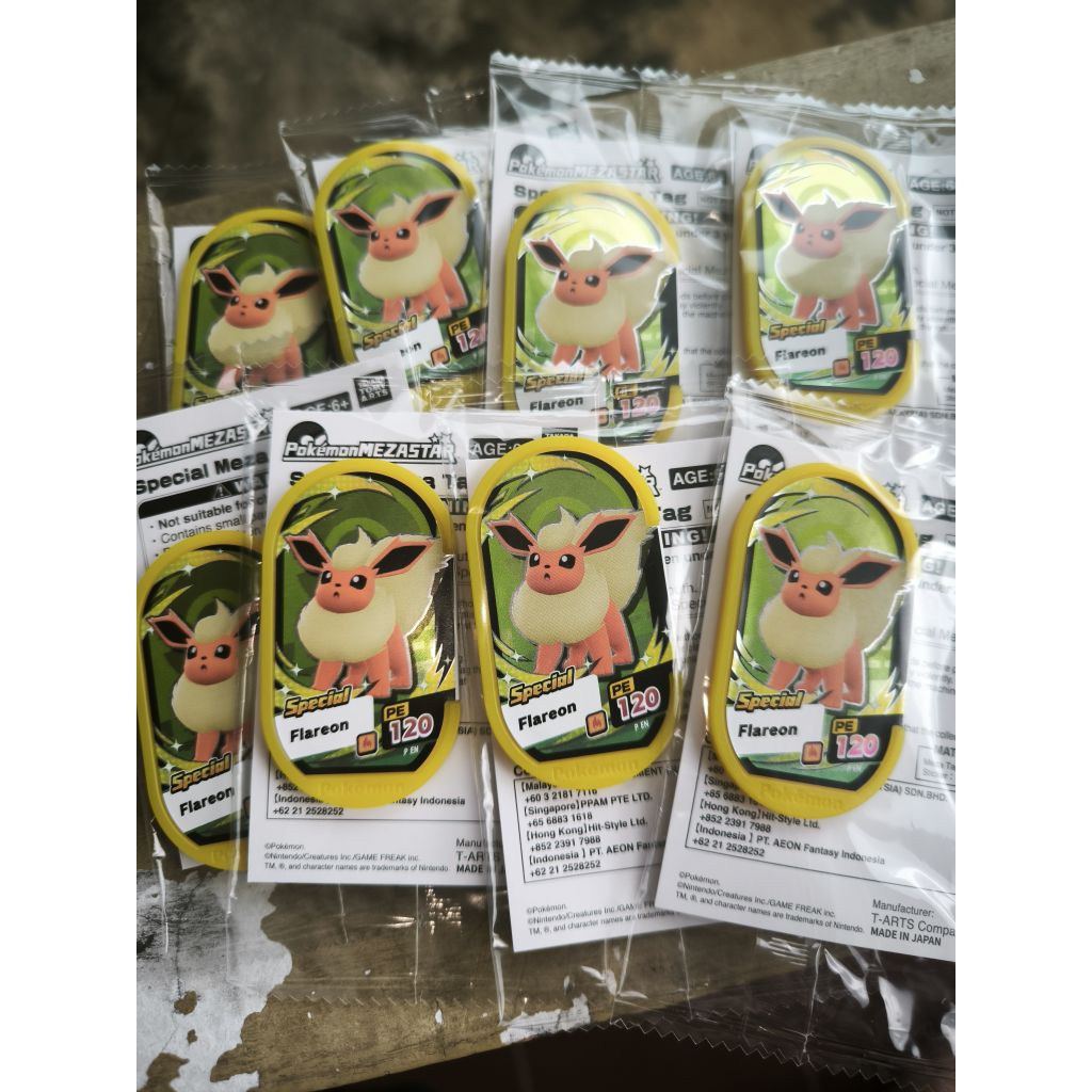 Flareon Special Mezatag