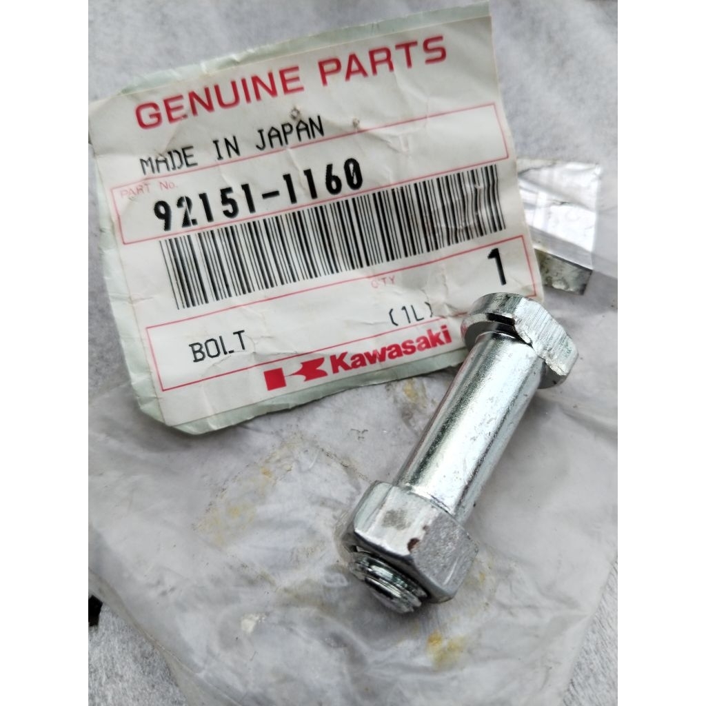 mur baud mur set baud nap gear mur gear belakang baid gir belakang Kawasaki Kaze kaze R blits R Blit