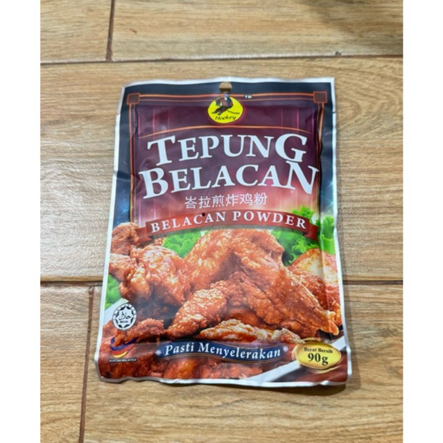 Hockey Tepung Belacan / Belacan Powder Malaysia 90g