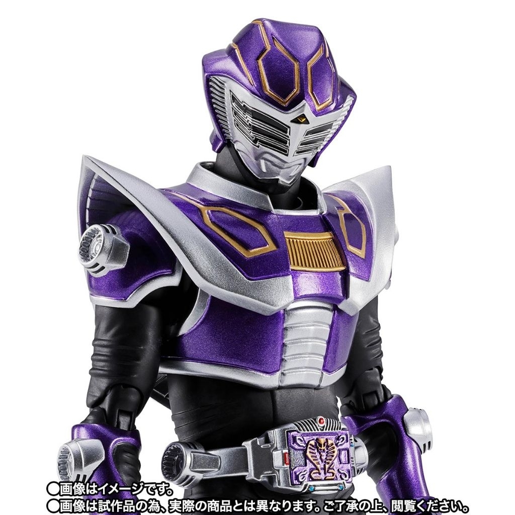 [PRE-ORDER] S.H.Figuarts Shinkocchou Seihou SHF SS Kamen Rider Ouja