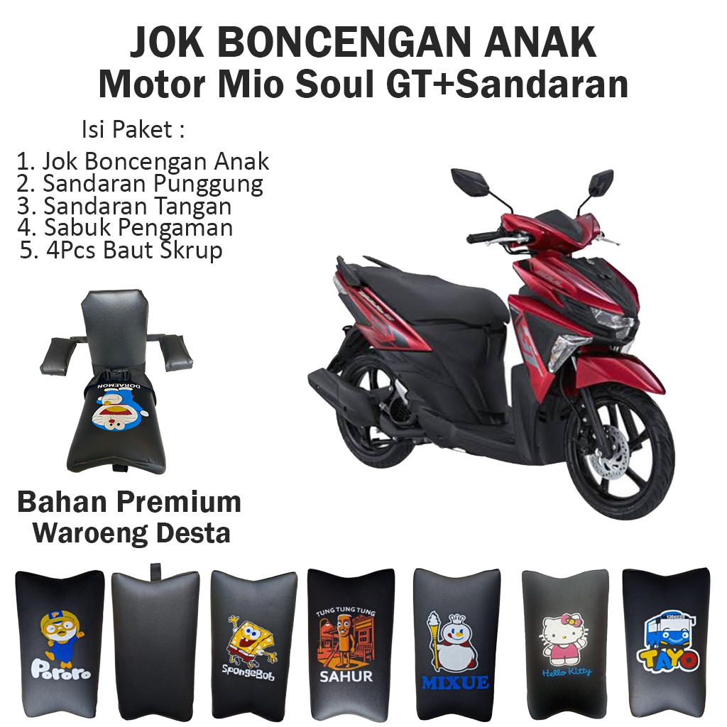 Jok Boncengan Anak Motor Mio Soul GT Plus Sandaran