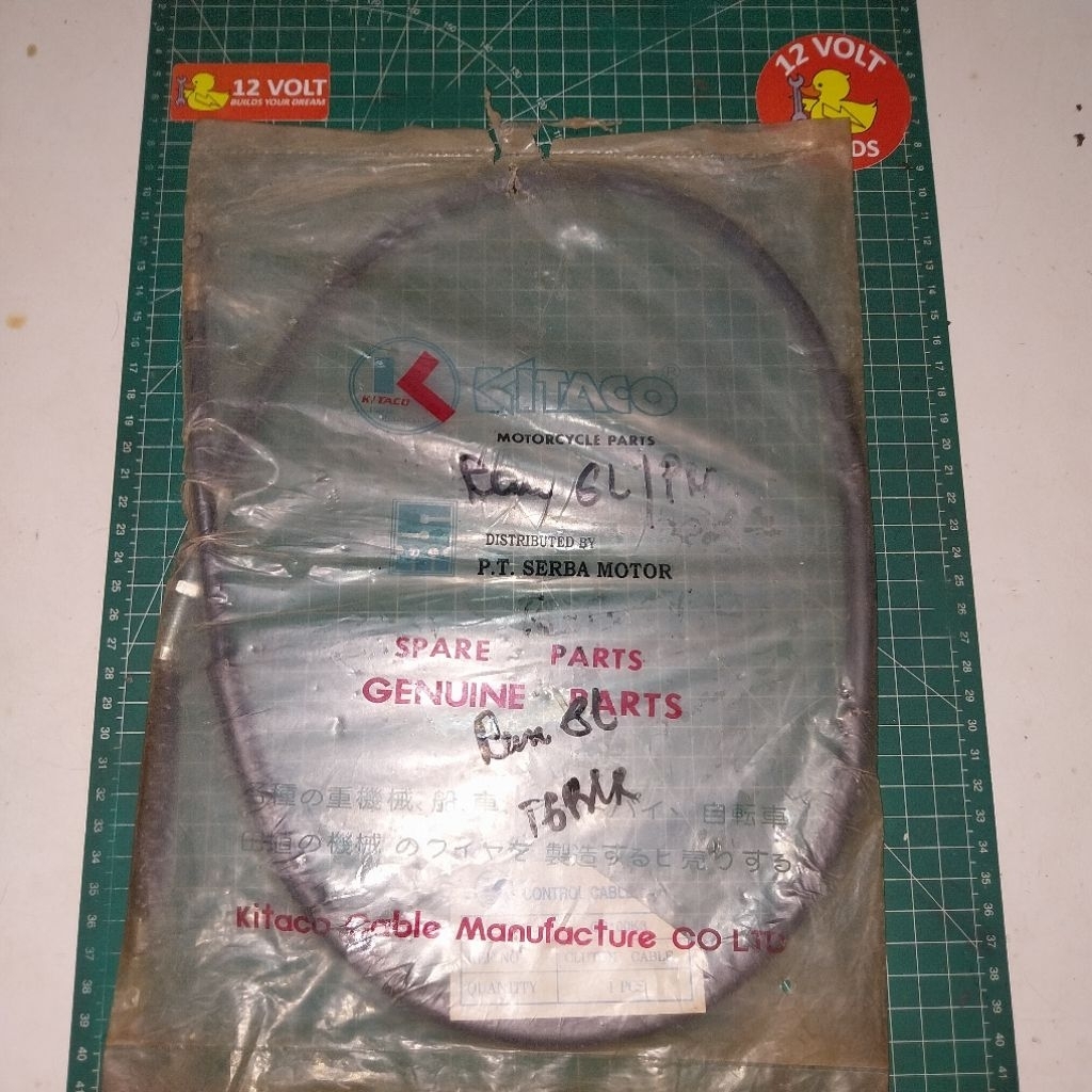 kabel kopling honda cb-100  (KITACO)