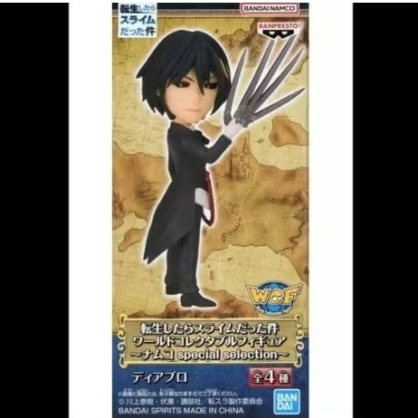 Diablo figure Original Bandai