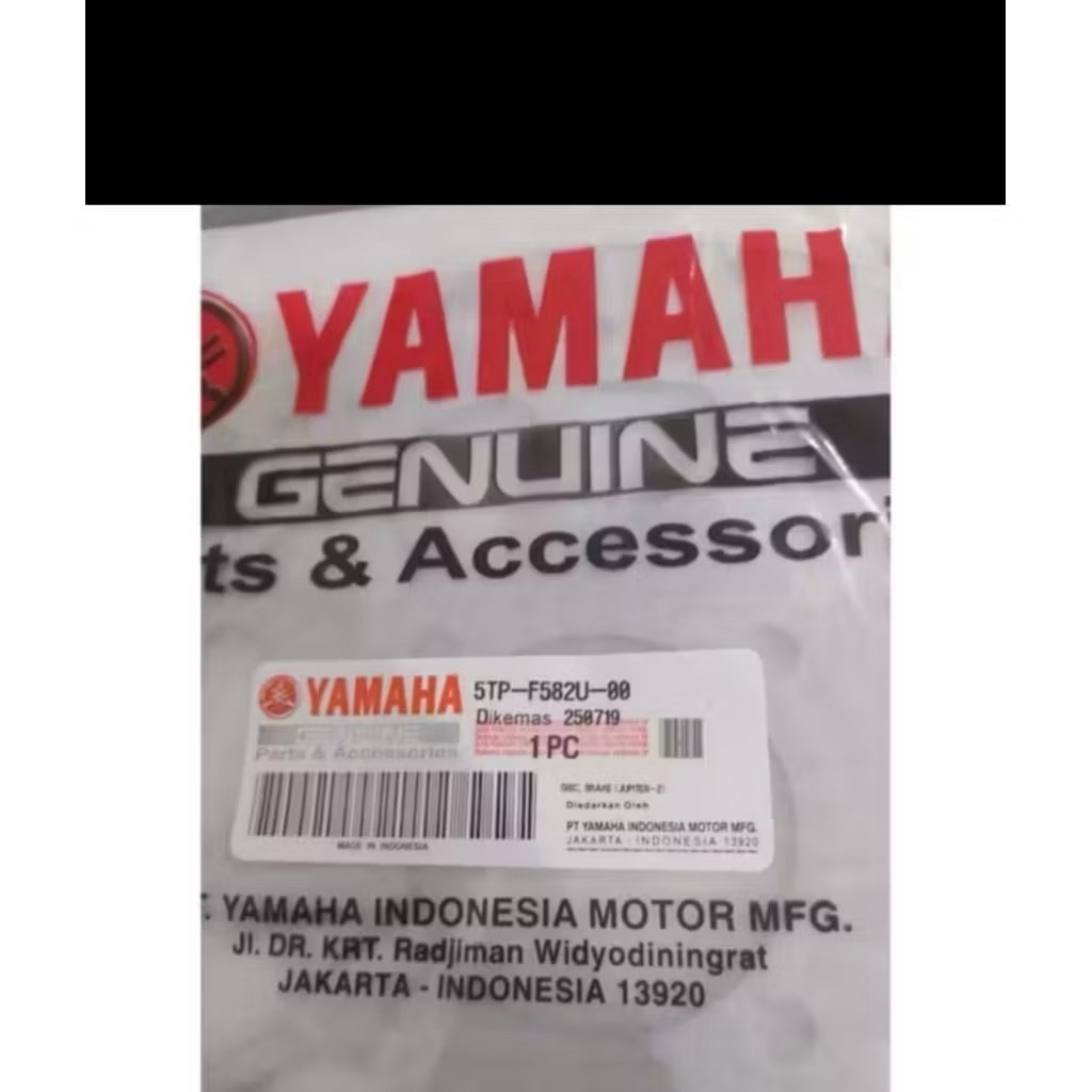 Piringan Rem Cakram Depan Jupiter Z