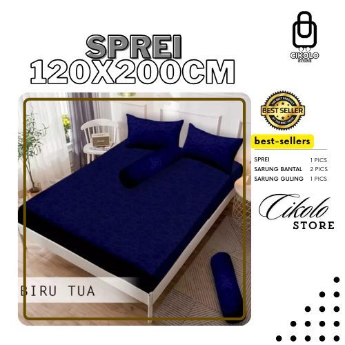 SPREI KATUN EMBOS JEPANG 120X200 MOTIF  POLOS HIJAU DAUN