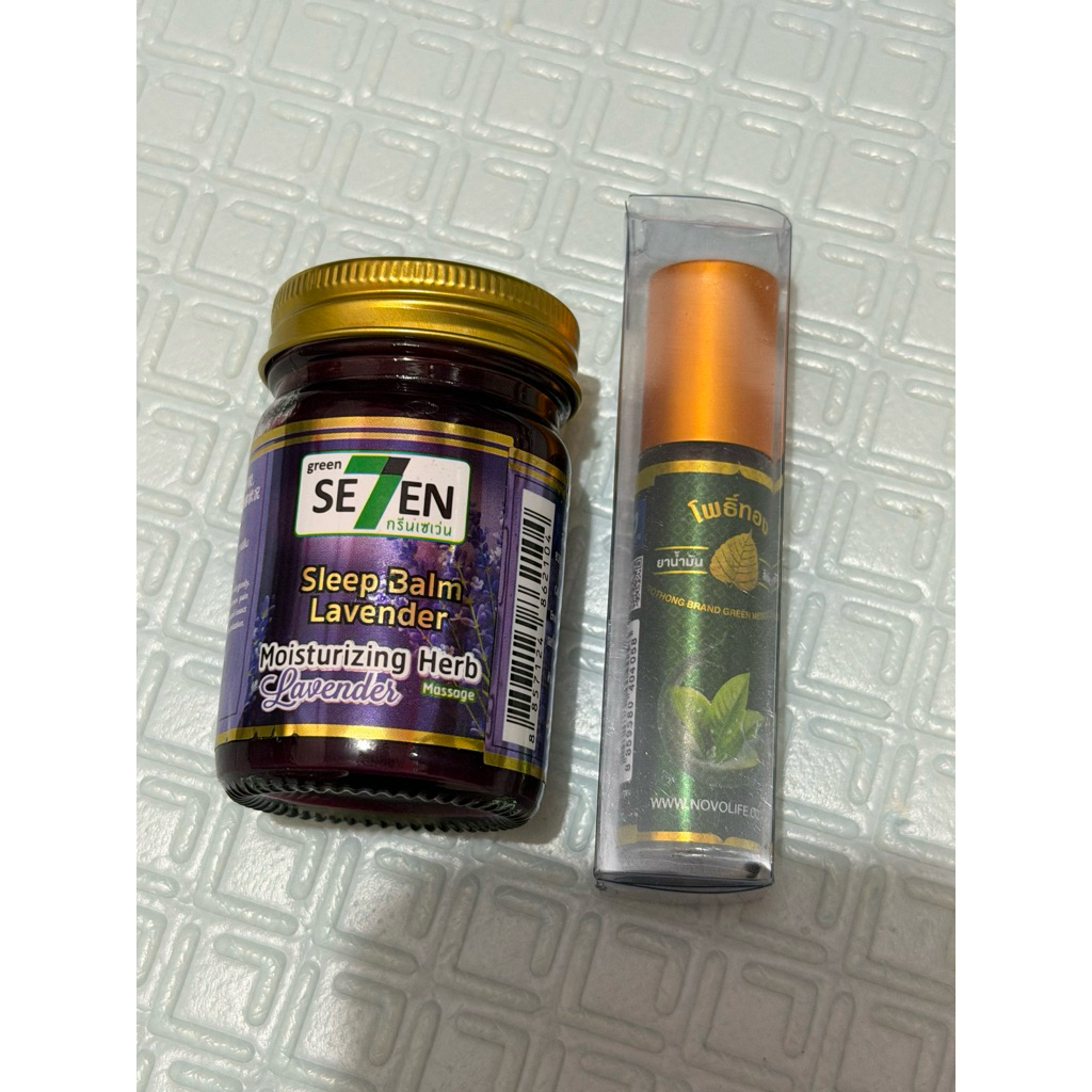 Se7en Sleep Balm Moisturizing Herb Lavender Massage 50G / Novolife Pothong Brand Green Medicated Oil