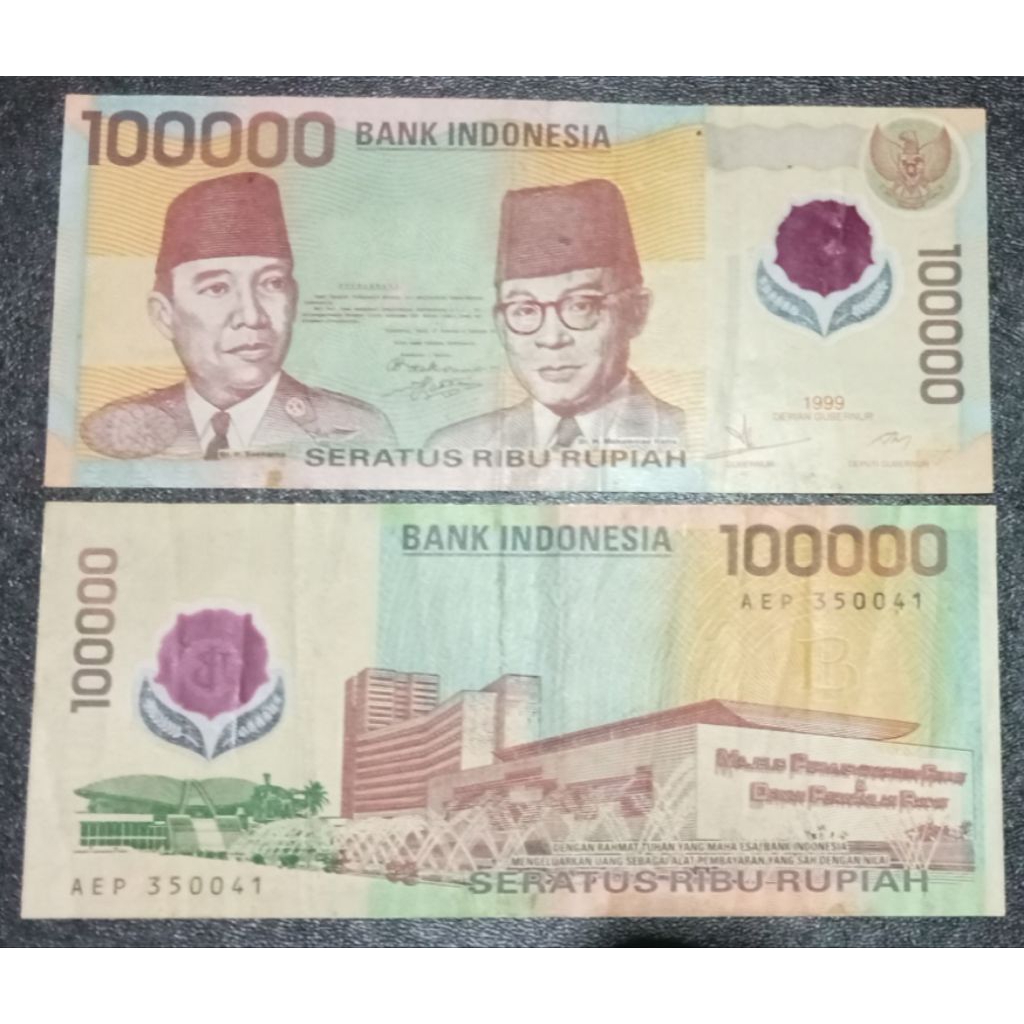 Uang kuno 100 Ribu Polymer th.1999