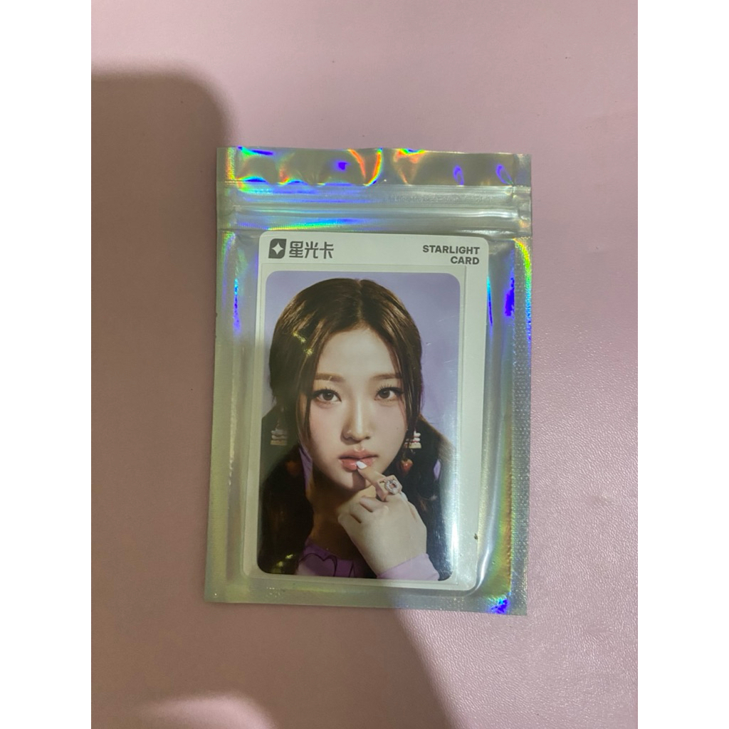 PHOTOCARD HEARTS2HEARTS- STYLE QQ MUSIC