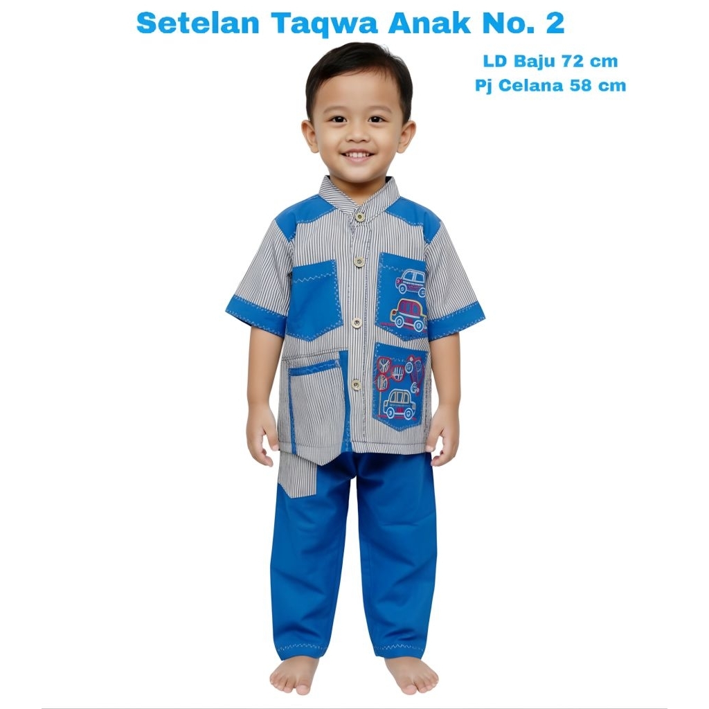 Setelan Baju Koko Muslim Premium Anak Laki Laki Dannis Look