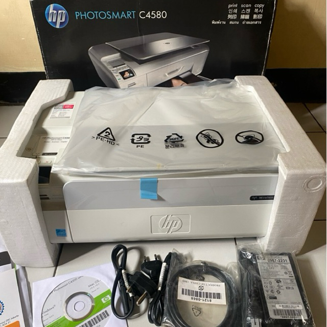 printer scan copy HP PHOTOSMART C4580 WIRELESS