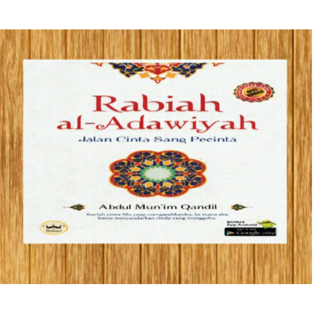 Rabiah al adawiyah abdul munim qandil