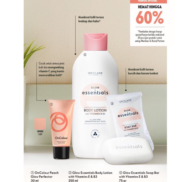 Essentials Oriflame Body lotion