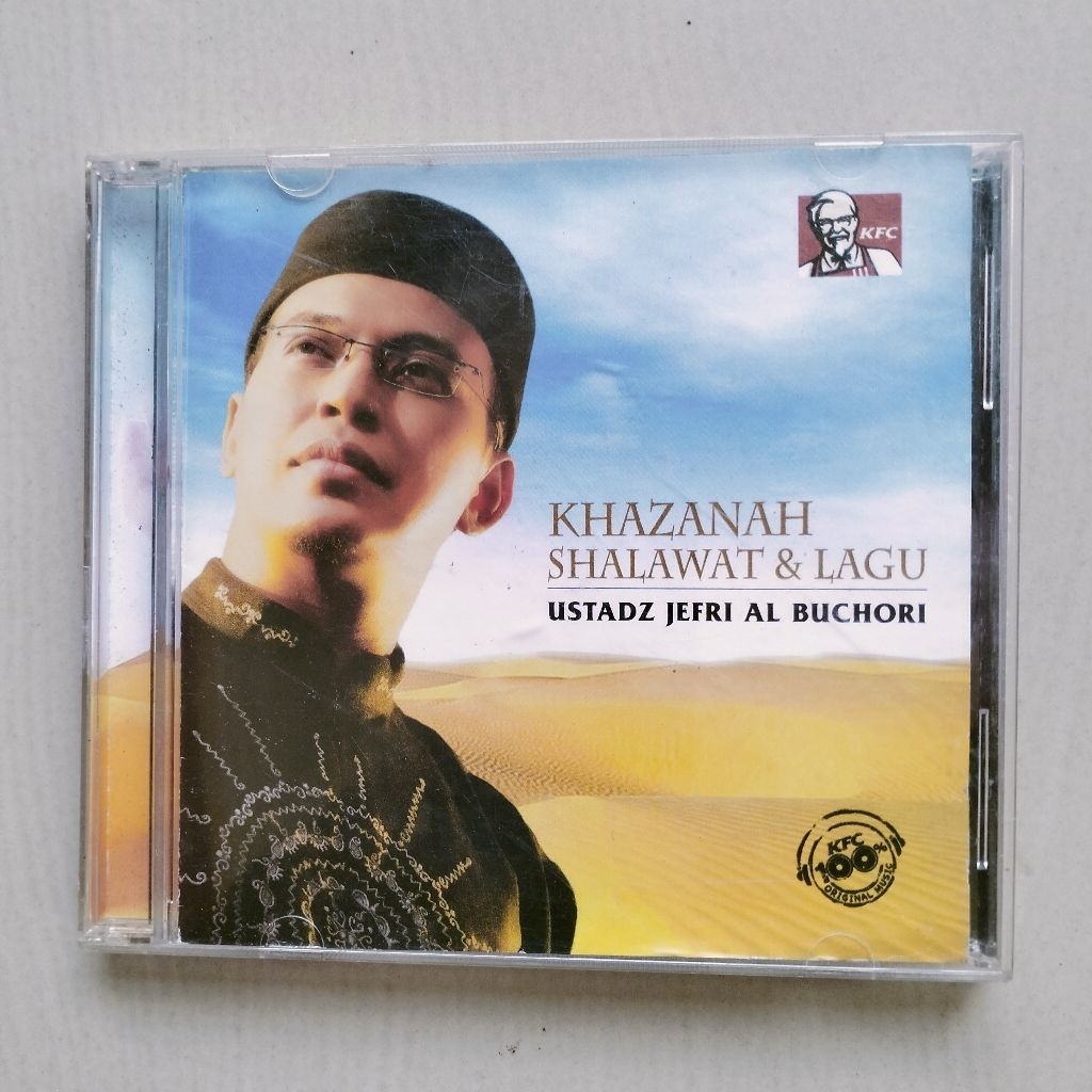 CD Musik Ustad Jefri Al Buchori (UJE) - Khazanah Salawat & Lagu