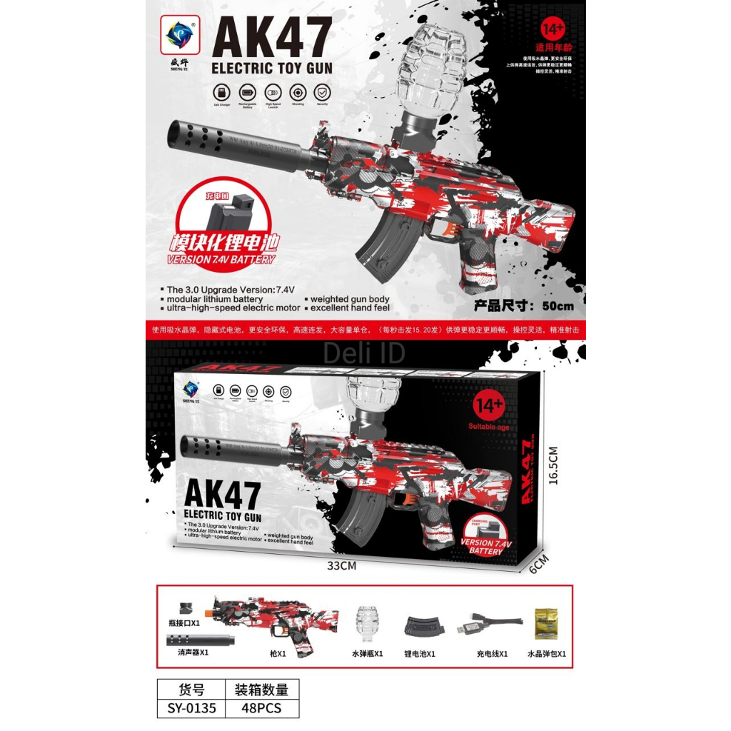 Mainan Pistol Senapan Tembakan Water Gel Blaster Ball Elektrik MP5 M416 AK47 TEC-9 UMP45 Baterai Cas