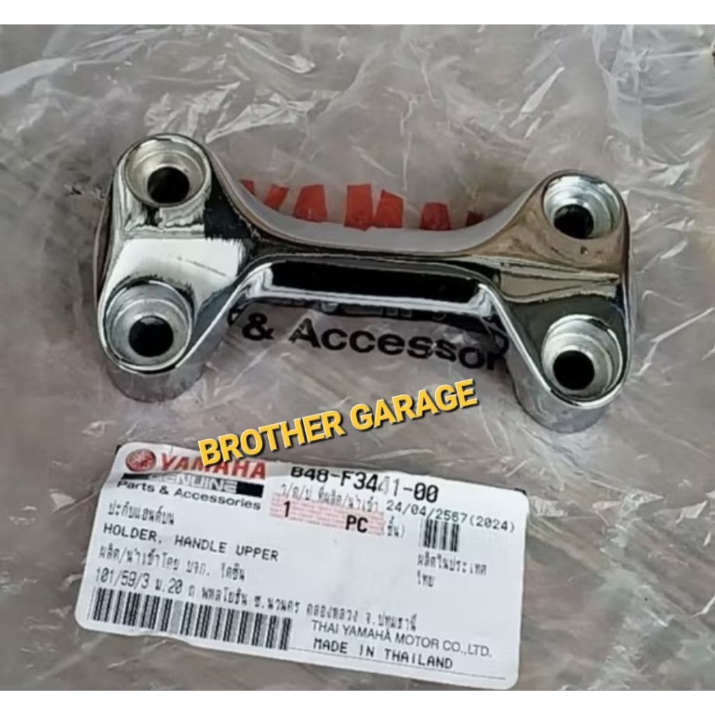 RAISER XABRE JEPITAN SETANG/STANG RX KING,SCORPIO CHROME