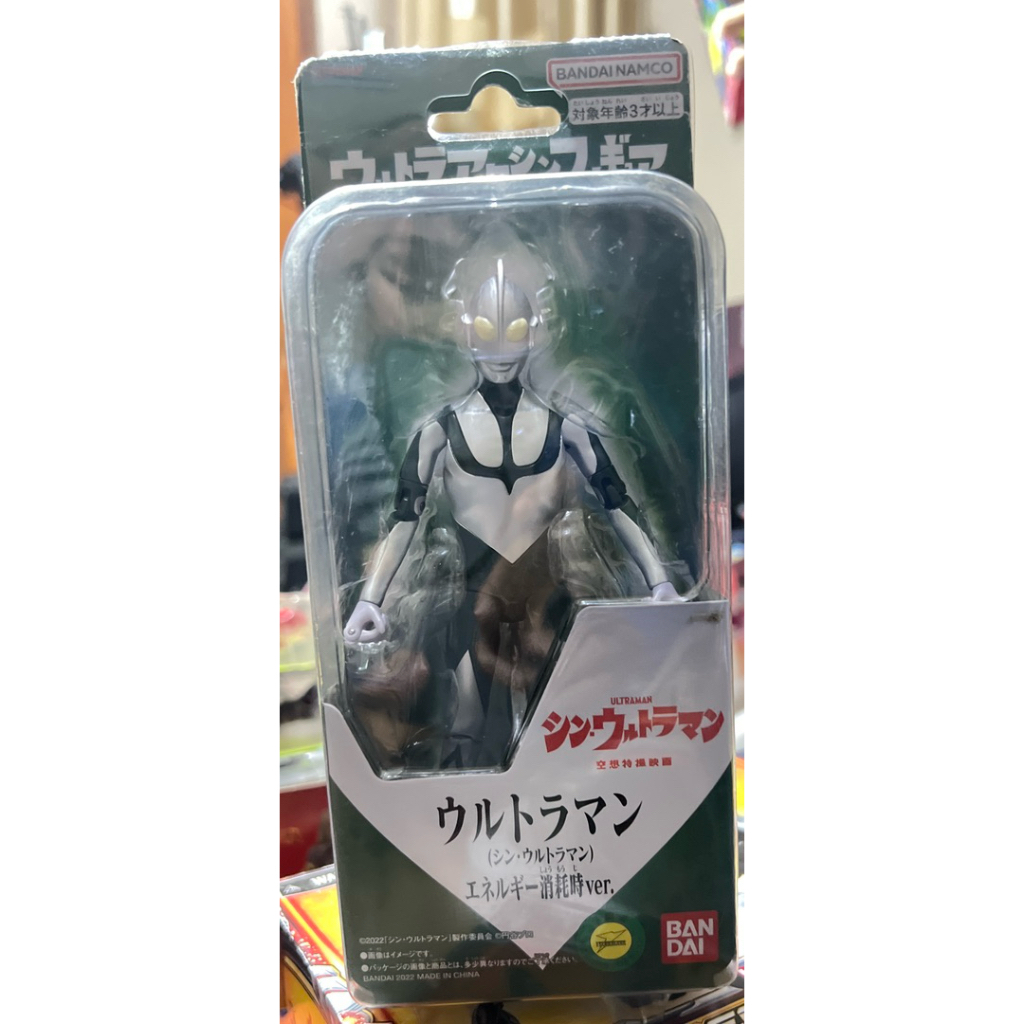 action figure ultraman original