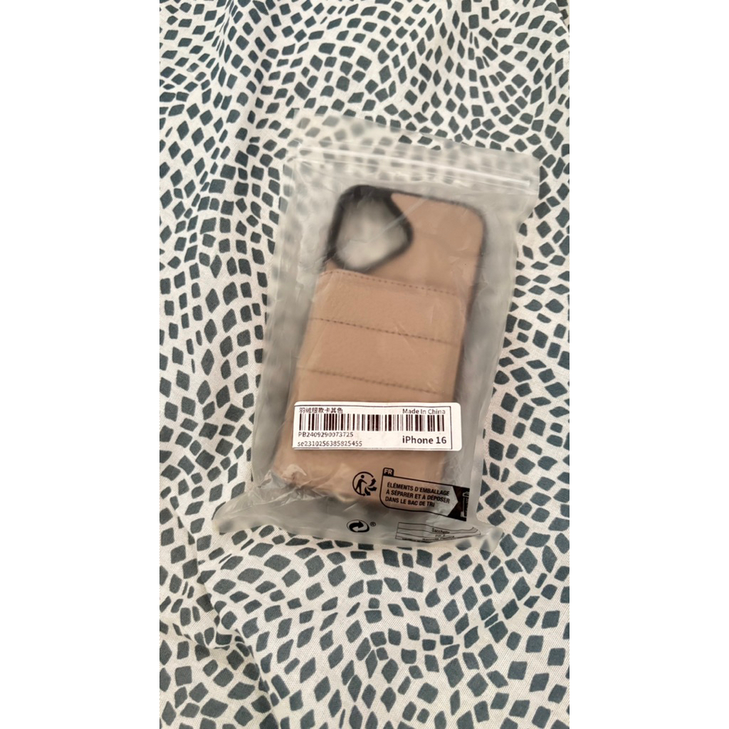 Case iphone 16 biasa