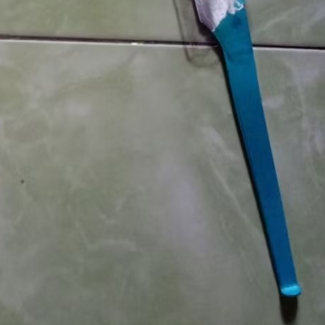 #### egrek mi global ####