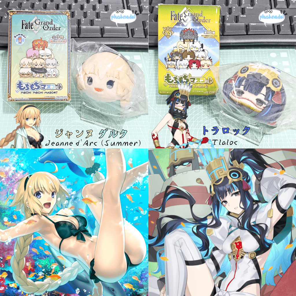 Fate Grand Order Mochi Mochi Mascot - Jeanne Summer, Tlaloc, Siegfried, Izumi no Okuni & Huang Feihu