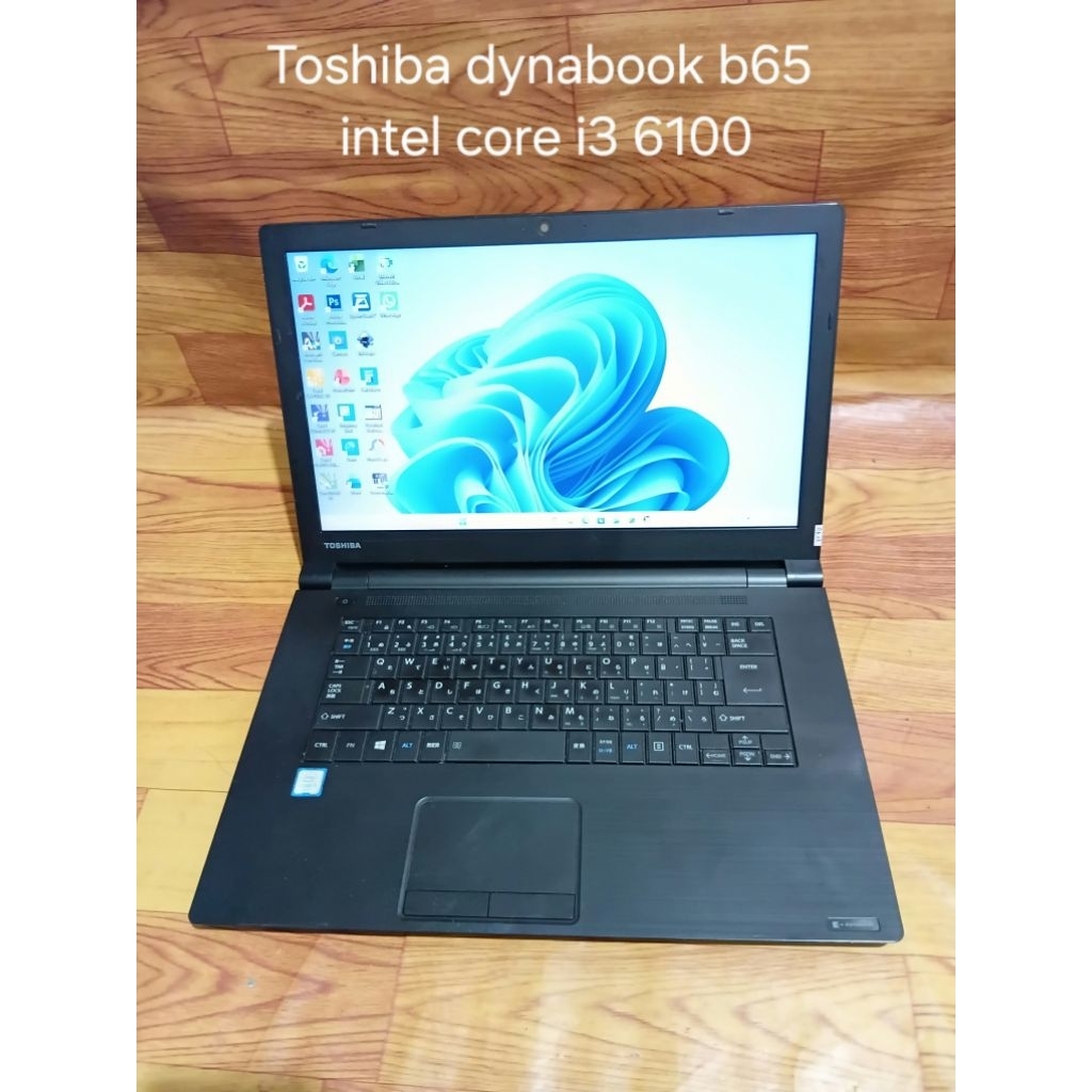 Laptop toshiba dynabook B65 core i3 6100 normal siap pakai