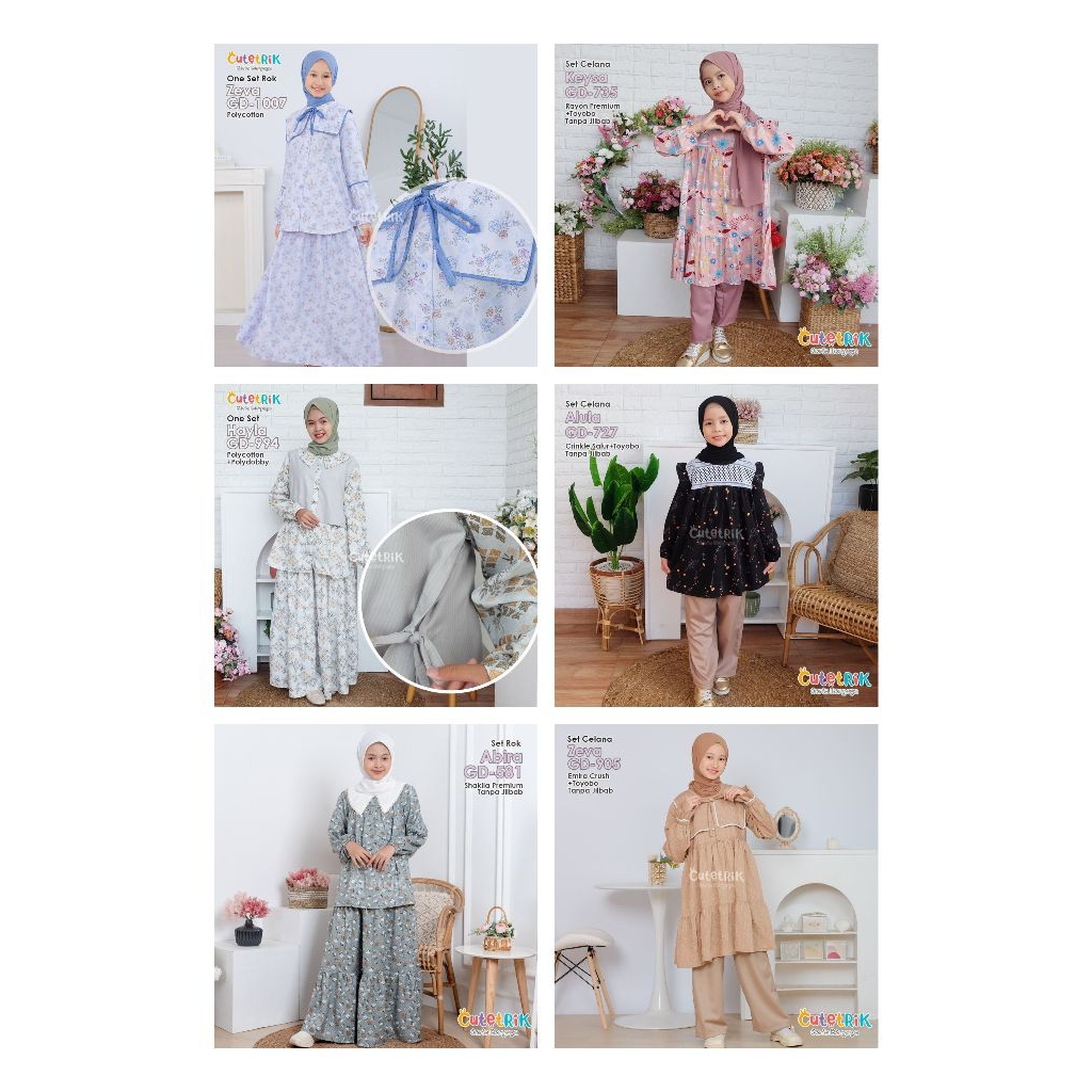 READY  SETELAN ROK ANAK KEKINIAN/SETELAN ROK REMAHA TERBARU/SETELAN ANAK REMAJA/SETELAN ANAK REMAJA 