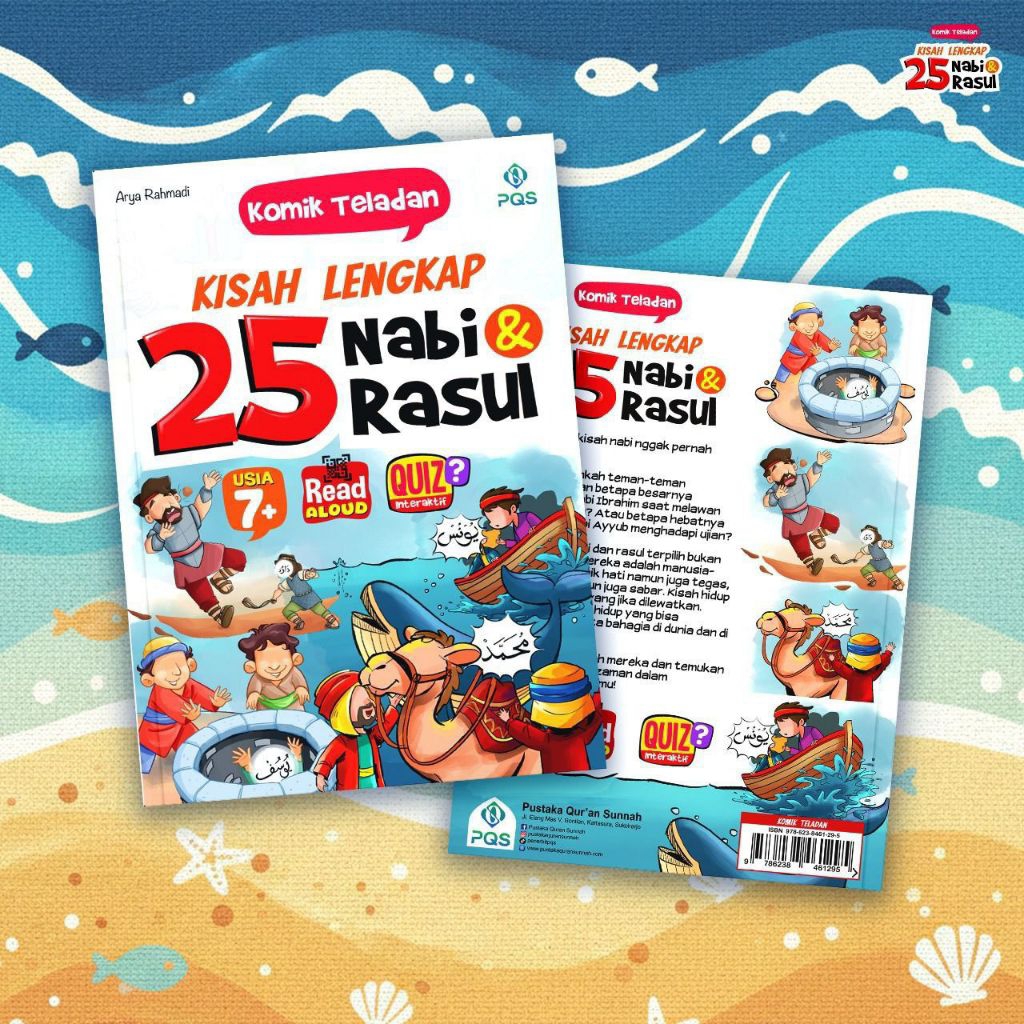 Pustaka Quran Sunnah Komik Edukatif Buku Bergambar kisah 25 Nabi & Rasul