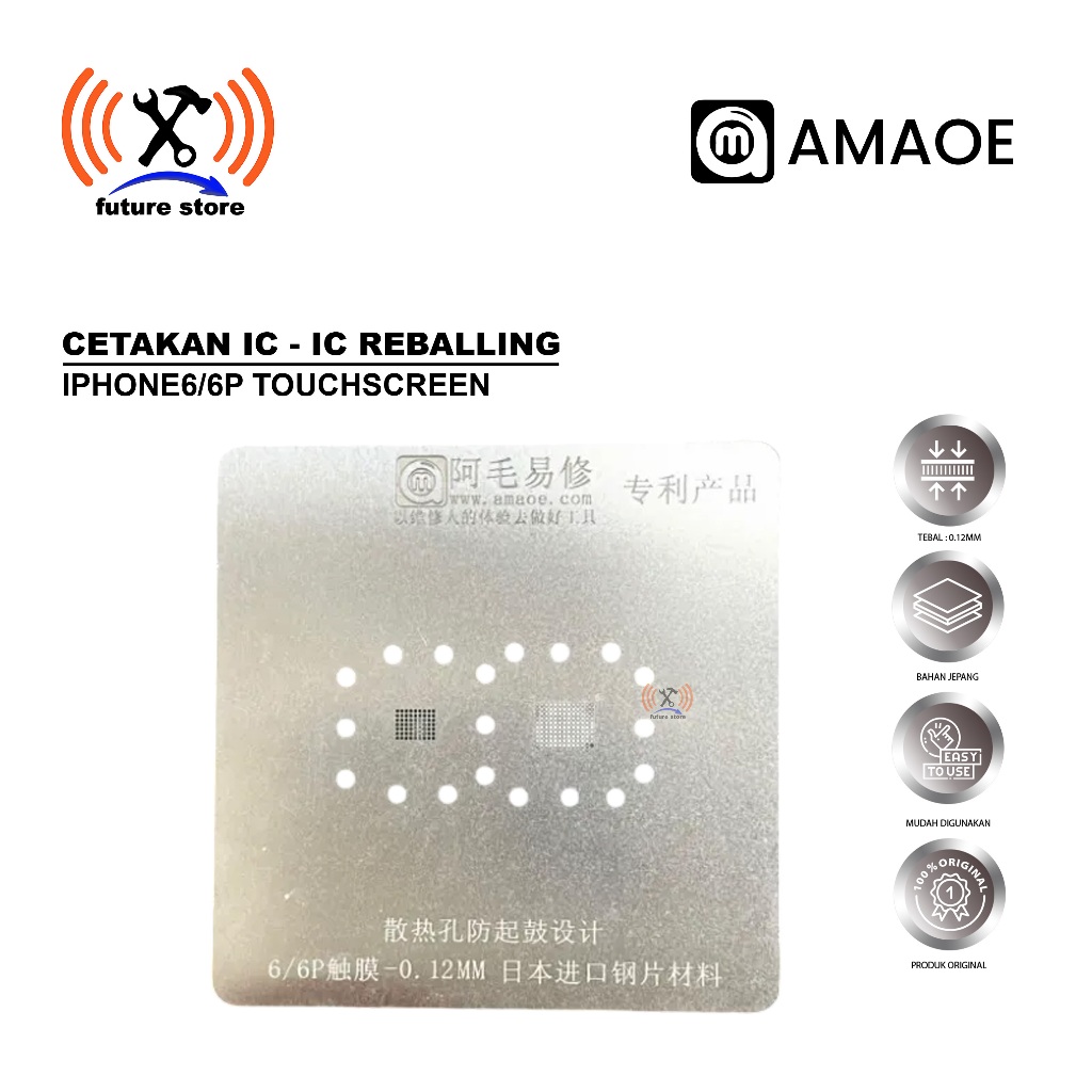 Cetakan IC BGA Amaoe Iphone6/6P Touchscreen 0.12MM Original