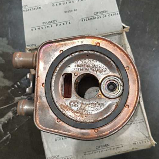 Oil Coolant Peugeot 406 merk Peugeot - Original