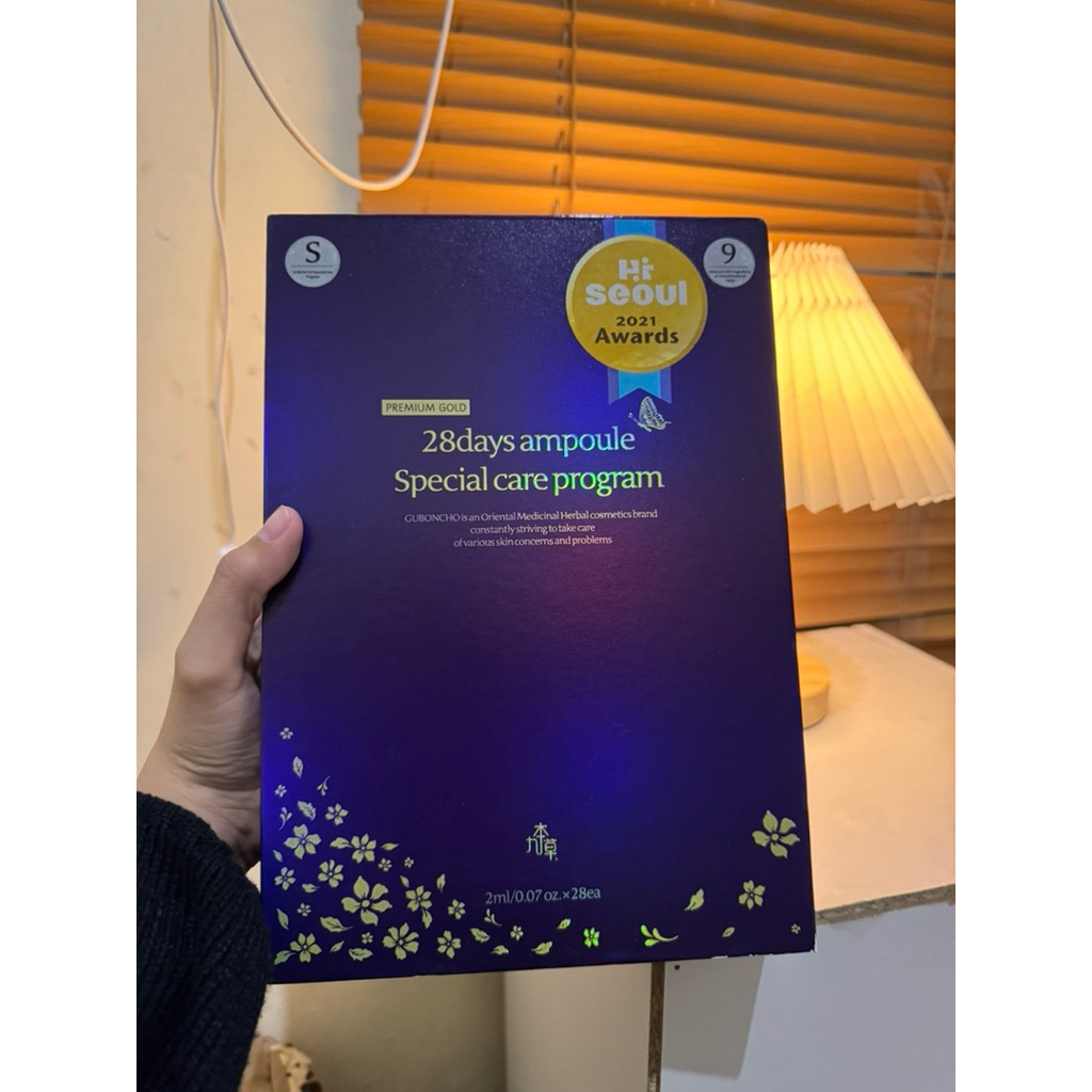 GUBONCHO Premium Gold 28 Days Ampoule Special Care Program