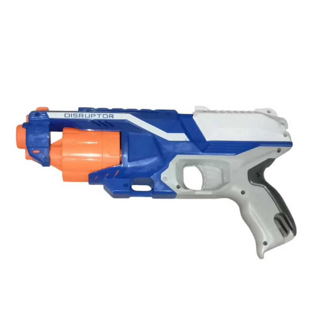 Preloved Nerf Disruptor