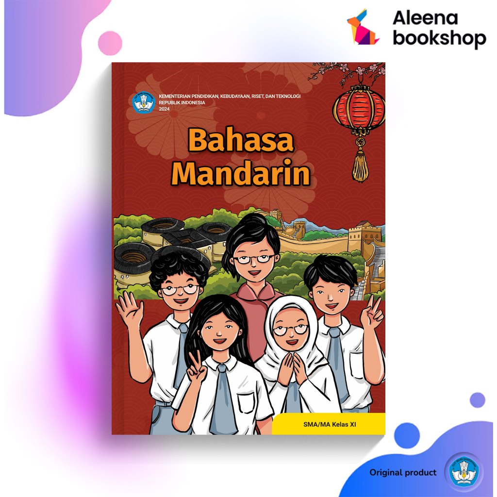 Buku  Bahasa Mandarin untuk SMA/MA Kelas 11-Kurikulum Merdeka