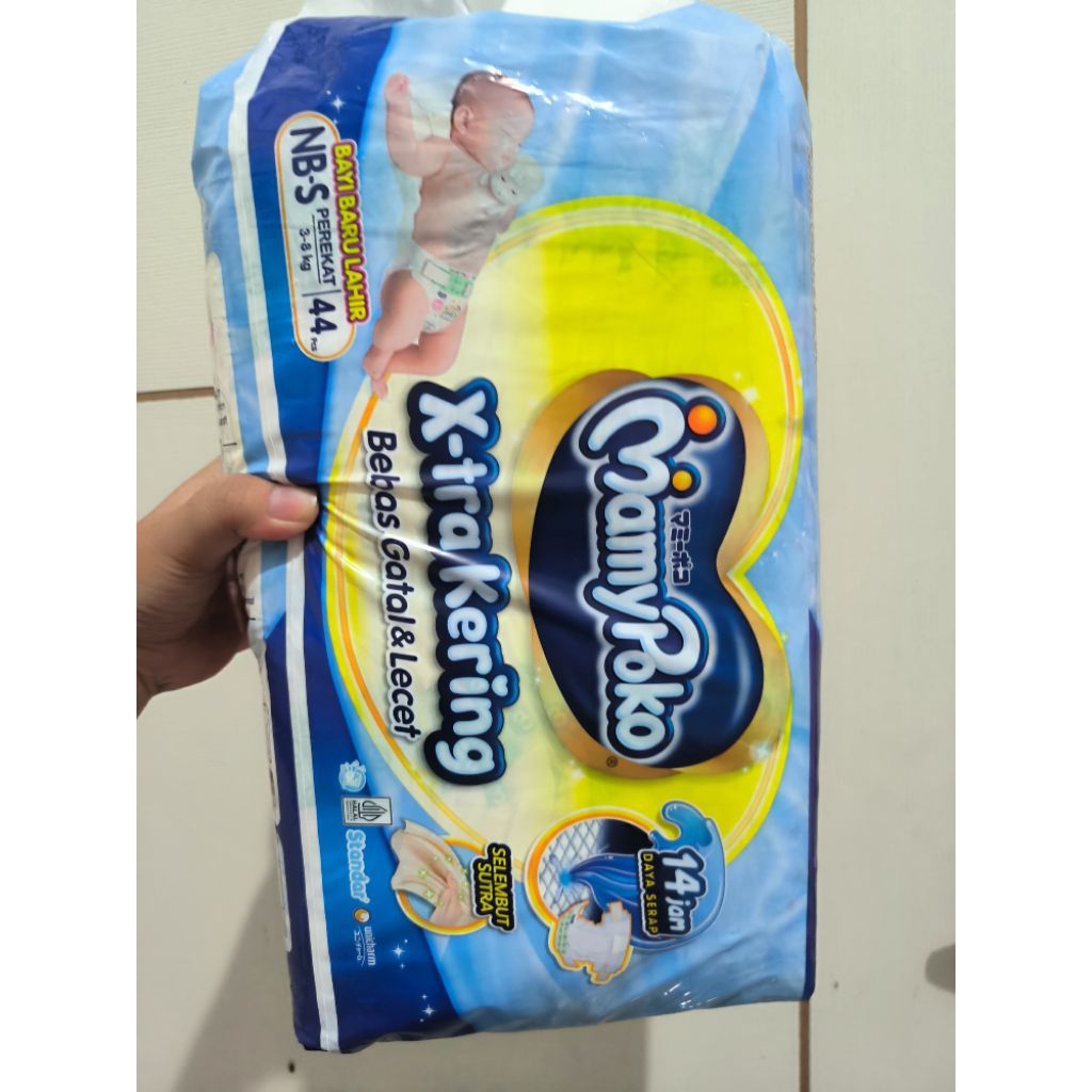 mamy Poko Pampers NB