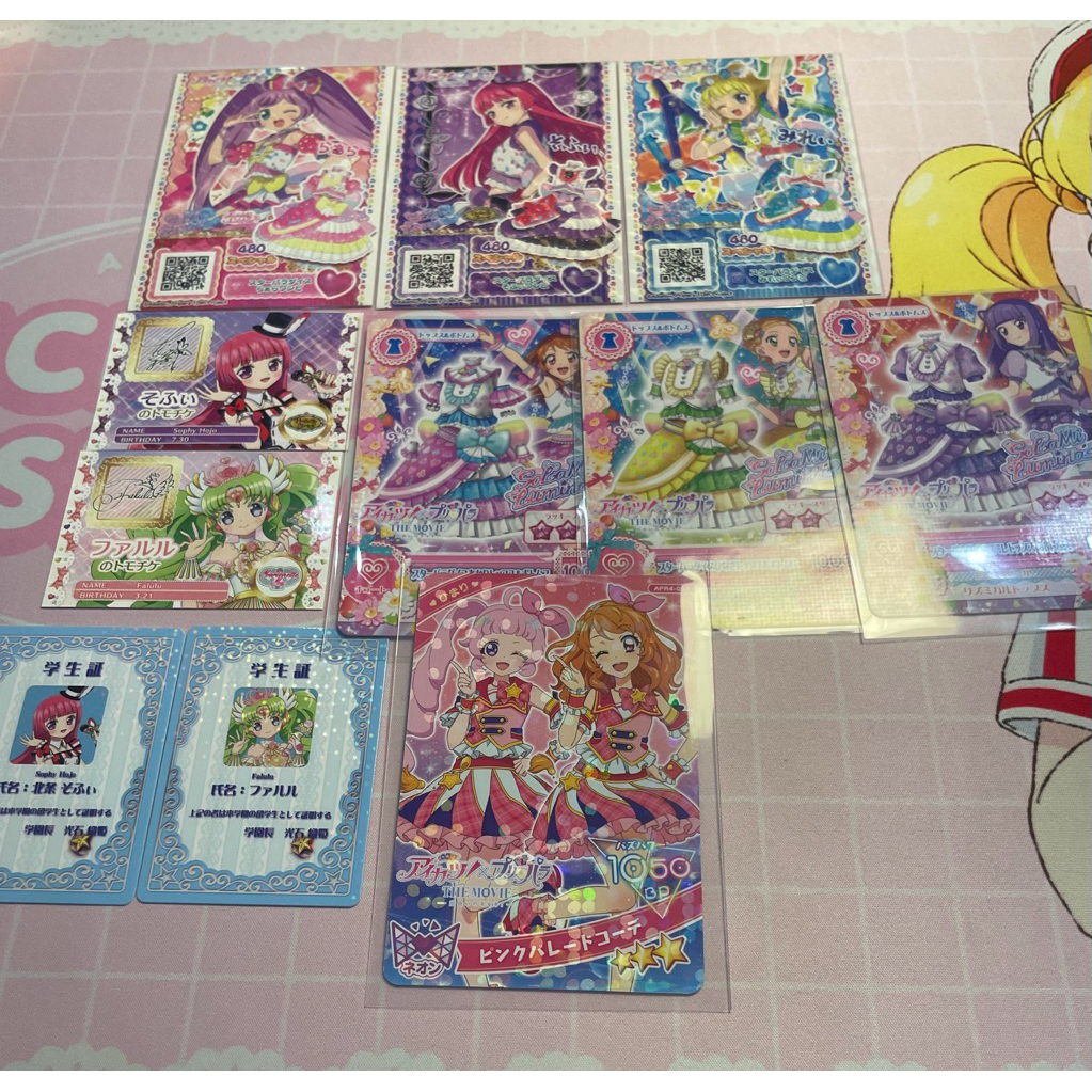 Aikatsu The Movie Aikatsu Pripara Solami Luminas Akari Sumire Hinaki Laala Sophy Mirei Falulu
