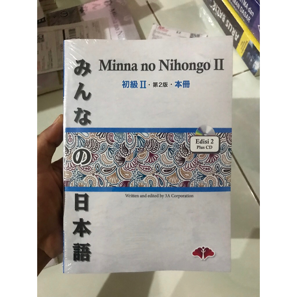 Minna no nihongo 2 versi jepang