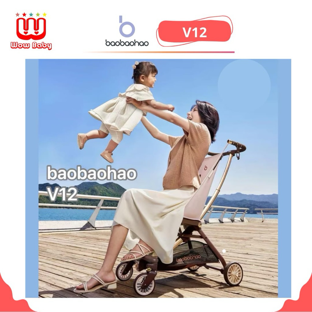 BAOBAOHAO MAGIC STROLLER V11 (V17) & BAOBAOHAO L9 (NEW) V12 || LW982 || V18+ || V21 || Y8 || V9 || V