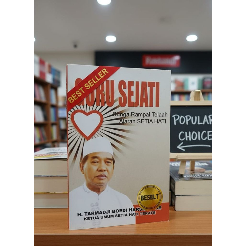 BUKU Guru Sejati PSHT