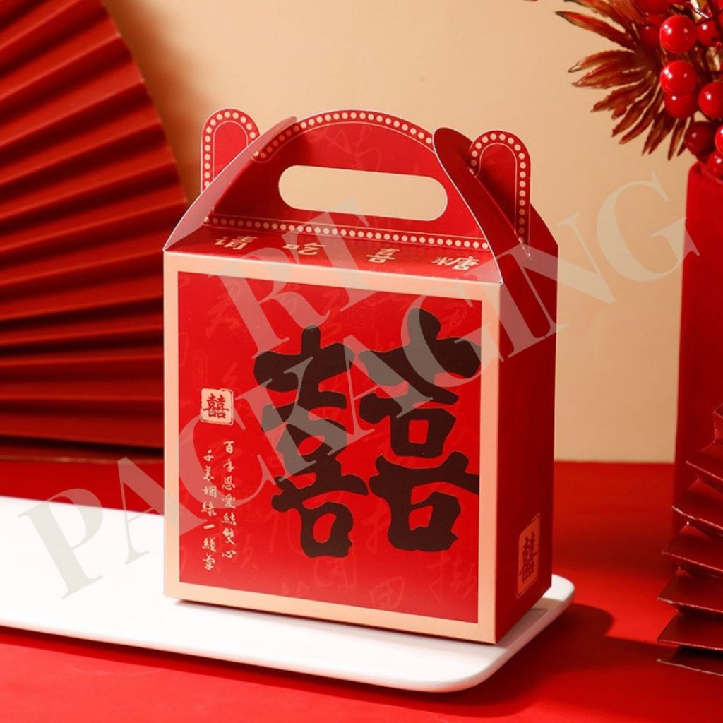 [RT PACKAGING] Paper Bag Souvenir Wedding | Souvenir Teapai | Paperbag Sangjit | Paperbag Teapai | K