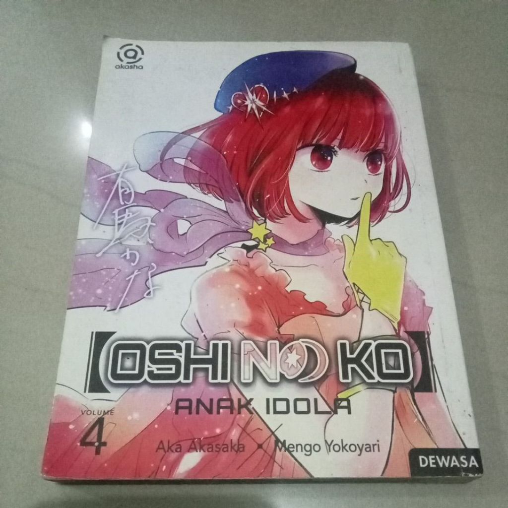 Komik Oshi No Ko Vol 4 - Aka Akasaka & Mengo Yokoyari