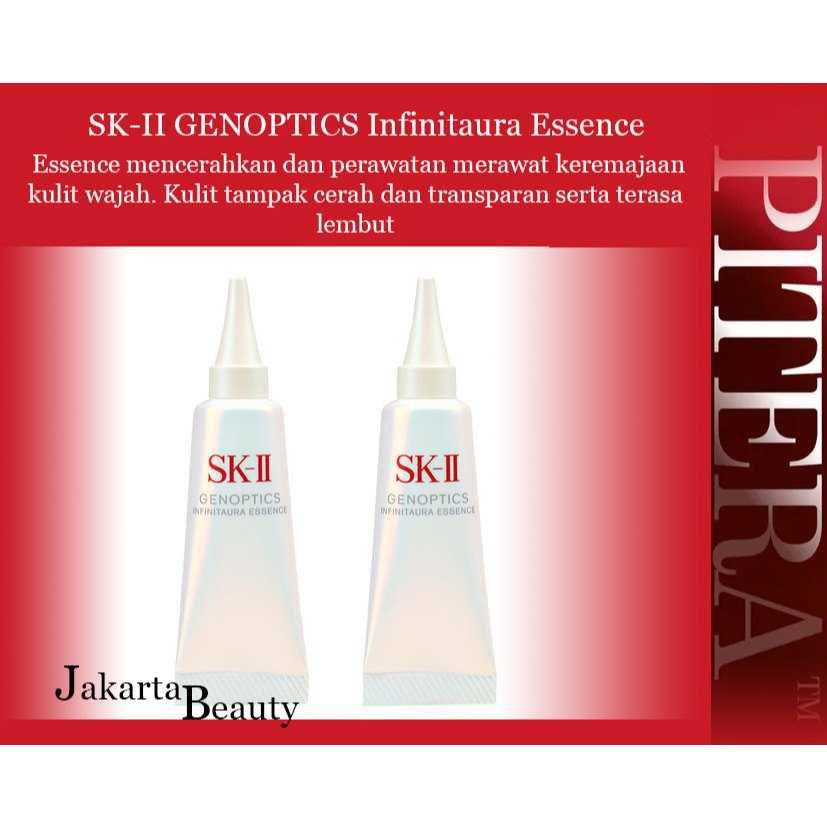 SK II GENOPTICS AURA ESSENCE 10 ML TUBE SERUM SK-II