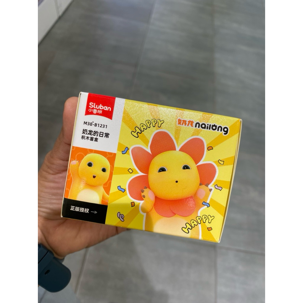 Lego Nailong mini ||mainan brick sluban