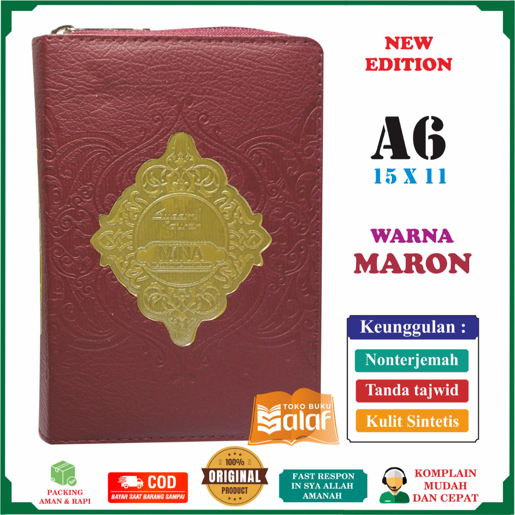 Al-Quran Mina A6 Jaket MARON Nonterjemah Tajwid Warna Kulit Sintetis Alquran Mushaf Tilawah Alquran 