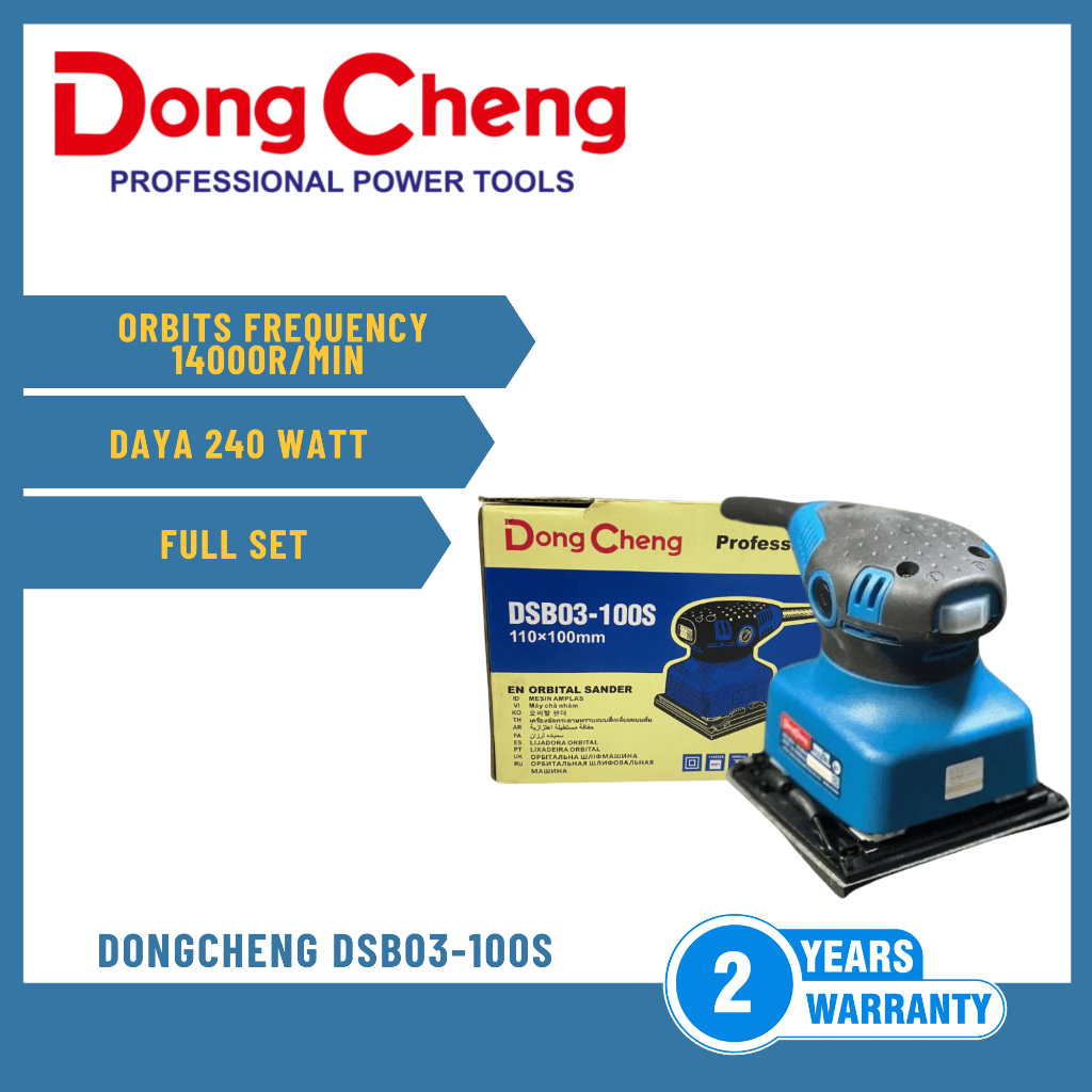 MESIN AMPLAS DONGCHENG DSB03-100S MESIN AMPLAS PERSEGI / ORBITAL SANDER