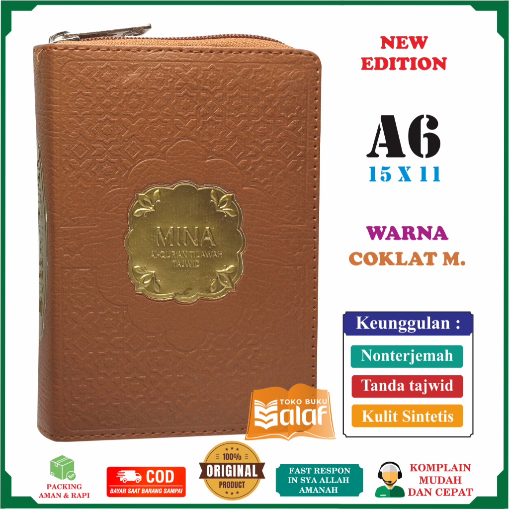 Al-Quran Mina A6 Jaket COKLAT MUDA Nonterjemah Tajwid Warna Kulit Sintetis Alquran Mushaf Tilawah Al