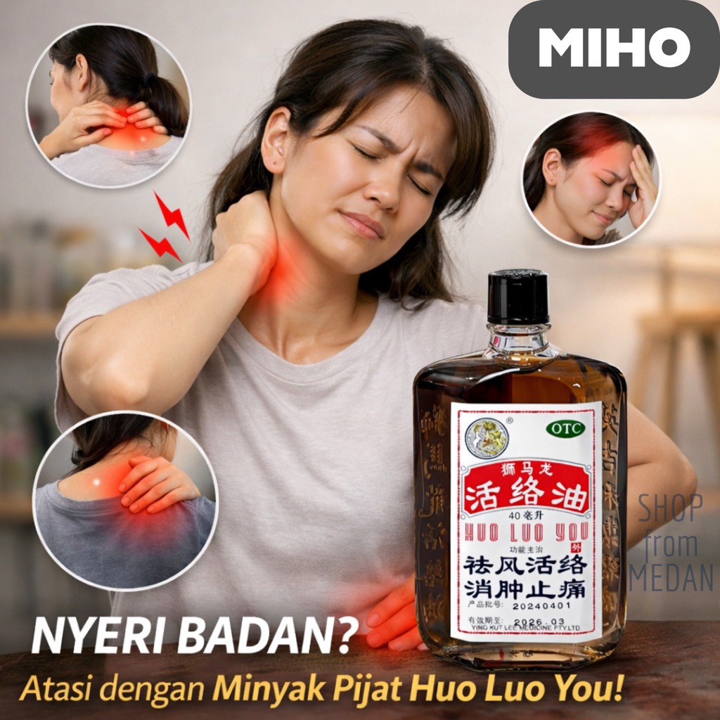 HUO LUO YOU Oil Minyak Gosok 40ml Minyak Pijat Dan Pereda Nyeri/Minyak Angin MIHO