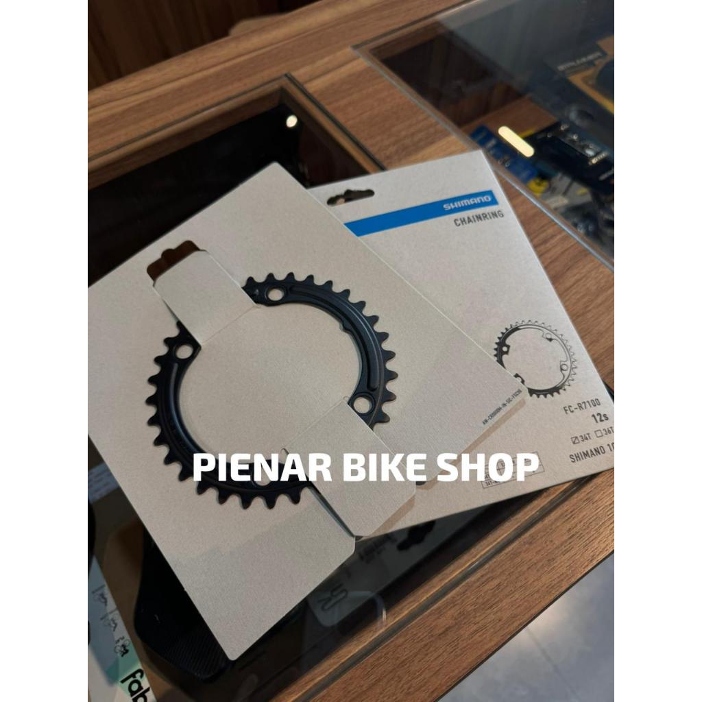 CHAINRING SHIMANO 105 R7100 34T