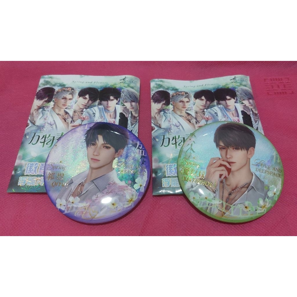 love and deepspace pin badge rafayel caleb