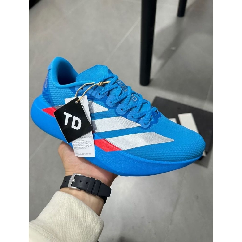 Adidas Adizero Evo SL 2 Hakone Ekiden Running Shoes